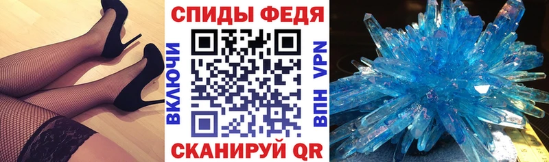 Amphetamine VHQ  Лянтор 