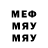 Метадон methadone Anechka Prox