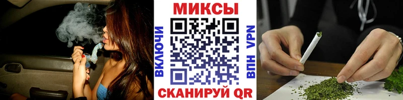Бутират вода  купить  сайты  Лянтор 