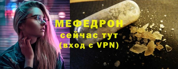 метадон Костерёво