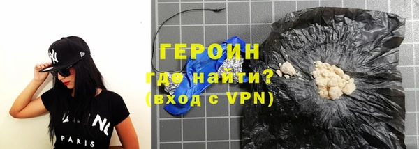 прущие крисы Корсаков