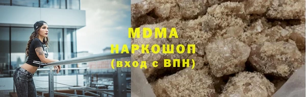 прущие грибы Кулебаки
