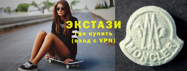 гашик Коряжма