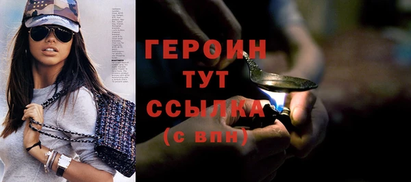 спайс Кукмор