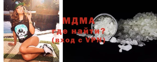 винт Куйбышев