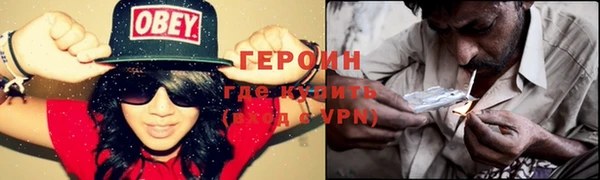 спайс Кукмор