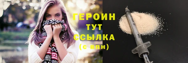 прущие крисы Корсаков
