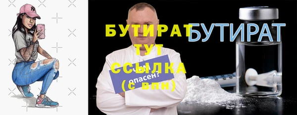 спайс Кукмор