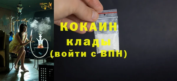 винт Куйбышев