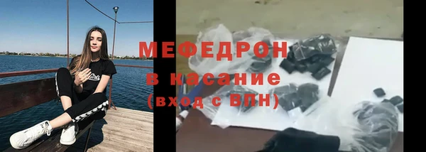 прущие грибы Кулебаки