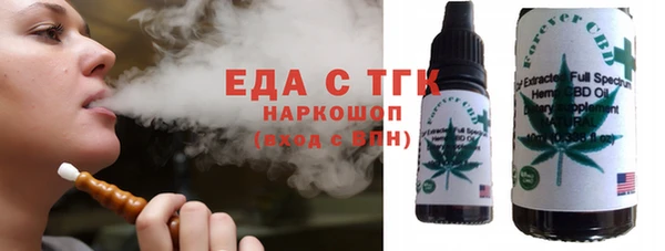каннабис Ладушкин