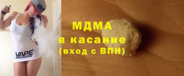 спайс Кукмор