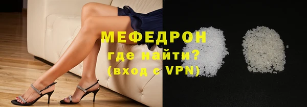 спайс Кукмор