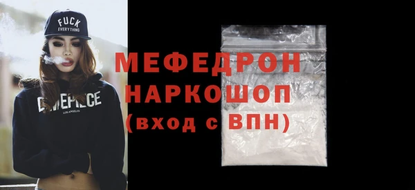 винт Куйбышев