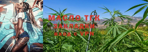 прущие грибы Кулебаки