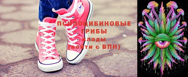 спайс Кукмор