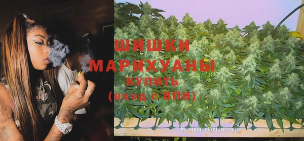 спайс Кукмор