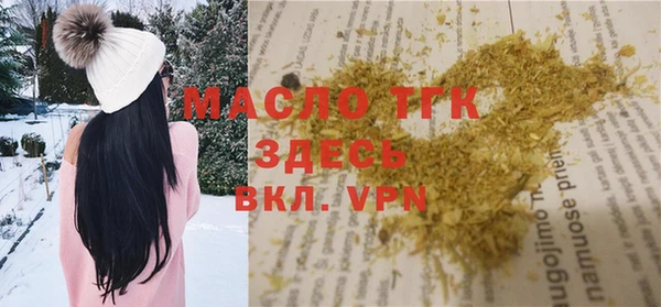 прущие грибы Кулебаки