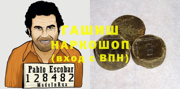 прущие грибы Кулебаки