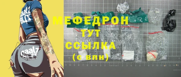 спайс Кукмор