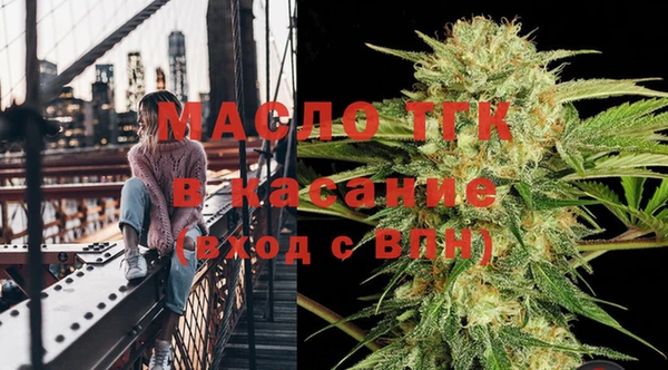 спайс Кукмор
