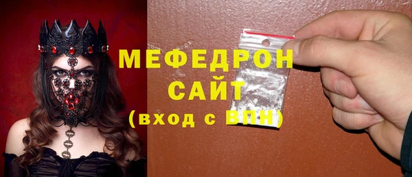 винт Куйбышев