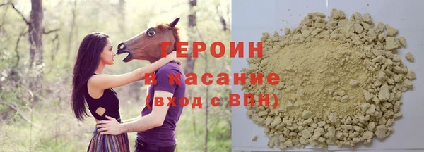 прущие грибы Кулебаки