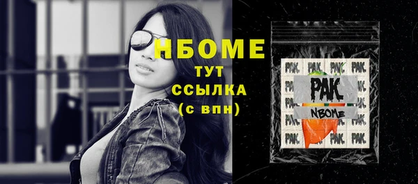 спайс Кукмор