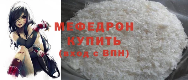 прущие грибы Кулебаки