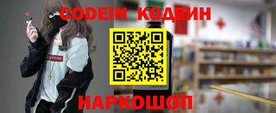 стаф Жуковский