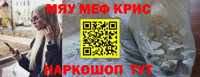 прущая мука Заволжье