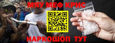 прущая мука Заволжье