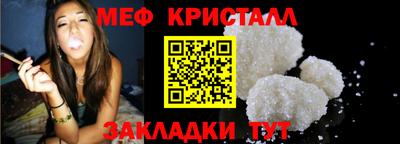 стаф Жуковский