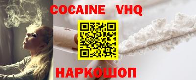 стаф Жуковский