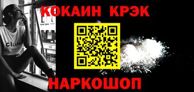 стаф Жуковский