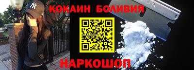 прущая мука Заволжье
