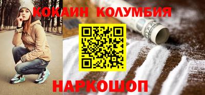 стаф Жуковский