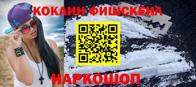 стаф Жуковский
