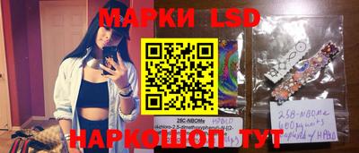 прущая мука Заволжье