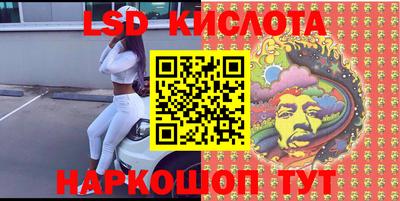 стаф Жуковский