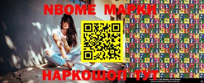 стаф Жуковский