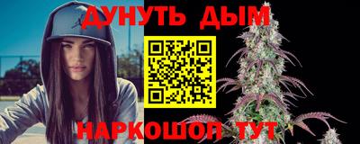 стаф Жуковский