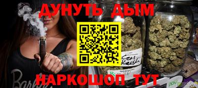 стаф Заводоуковск