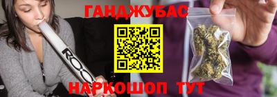 прущая мука Заволжье