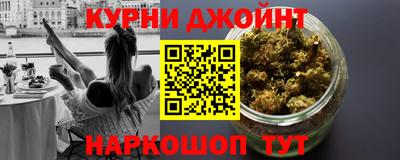 стаф Заводоуковск