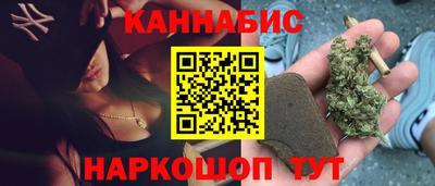 стаф Заводоуковск
