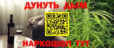 стаф Жуковский