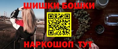стаф Жуковский