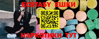 прущая мука Заволжье
