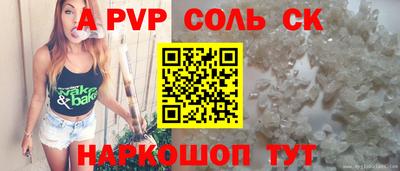 стаф Жуковский